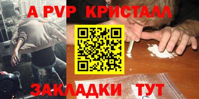 мяу мяу мука Кулебаки
