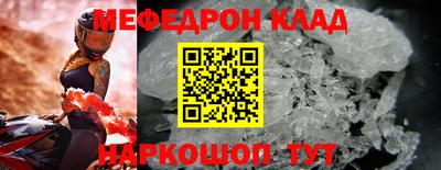 мдпв Ликино-Дулёво