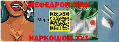 герыч Кунгур