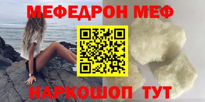 крисы Кумертау