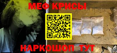 герыч Кунгур
