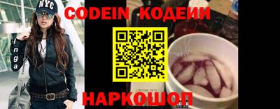 герыч Кунгур