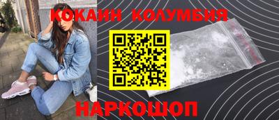 крисы Кумертау