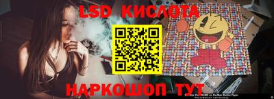 герыч Кунгур