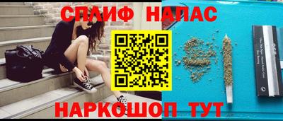 крисы Кумертау