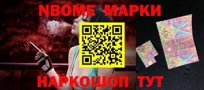 герыч Кунгур