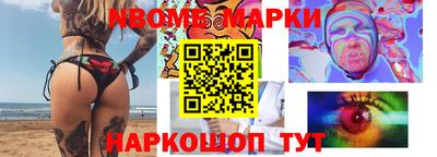мяу мяу мука Кулебаки