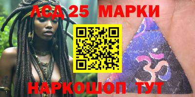 мяу мяу мука Кулебаки