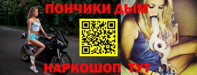 крисы Кумертау