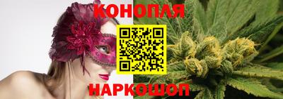 крисы Кумертау