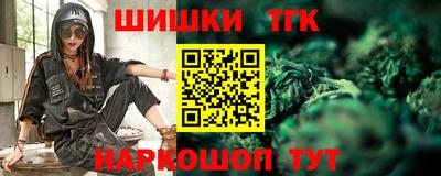мяу мяу мука Кулебаки