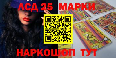 мяу мяу мука Кулебаки