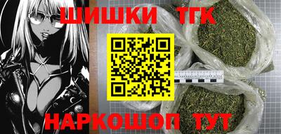 мяу мяу мука Кулебаки