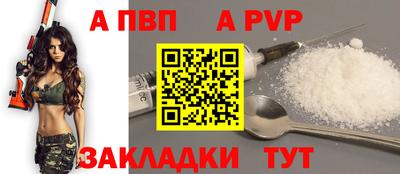 мяу мяу мука Кулебаки