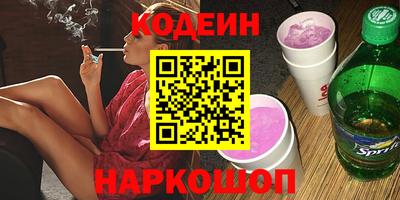 крисы Кумертау