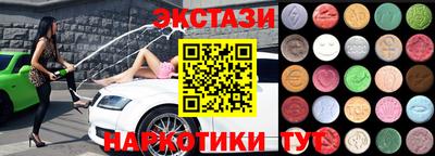 мяу мяу мука Кулебаки