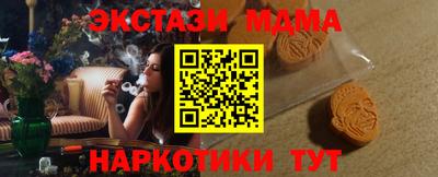 герыч Кунгур