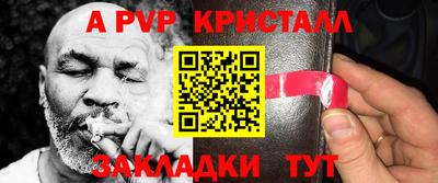 герыч Кунгур