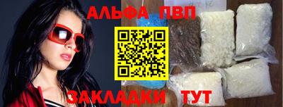 мяу мяу мука Кулебаки