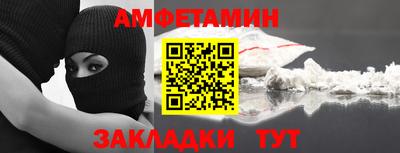 мяу мяу мука Кулебаки