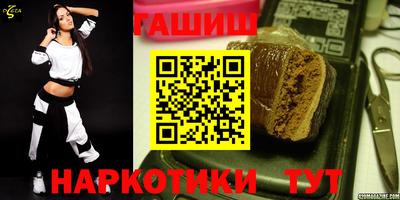 крисы Кумертау