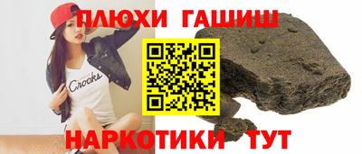 мяу мяу мука Кулебаки