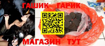 крисы Кумертау