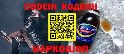 герыч Кунгур