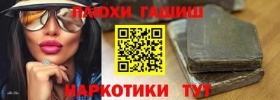 герыч Кунгур