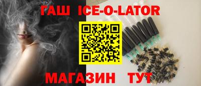 герыч Кунгур