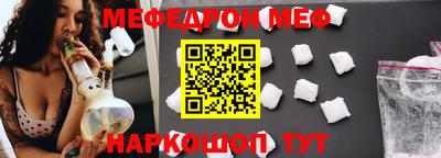 герыч Кунгур