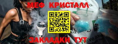 герыч Кунгур